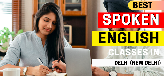 english speaking institute near by me